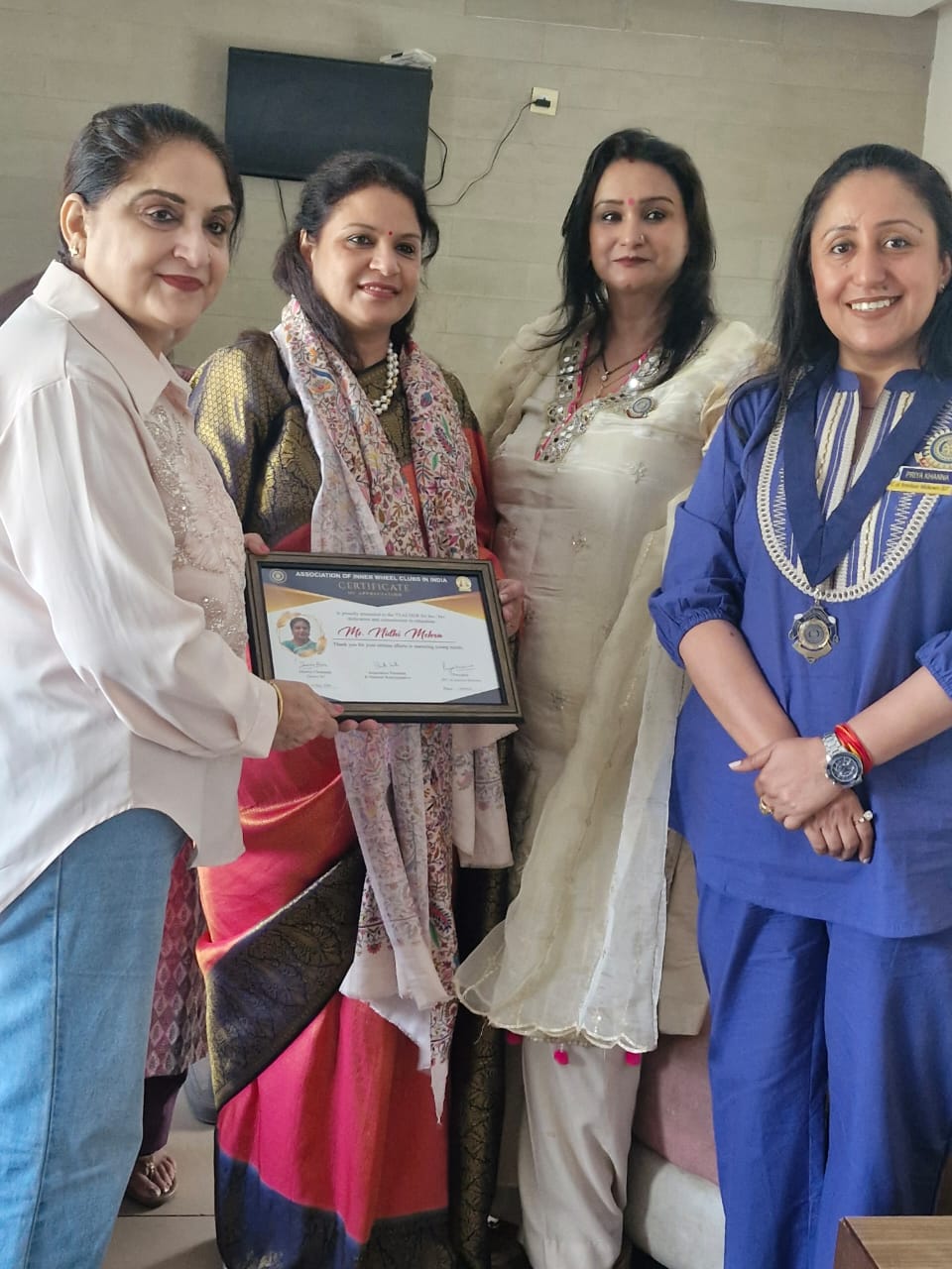 School award